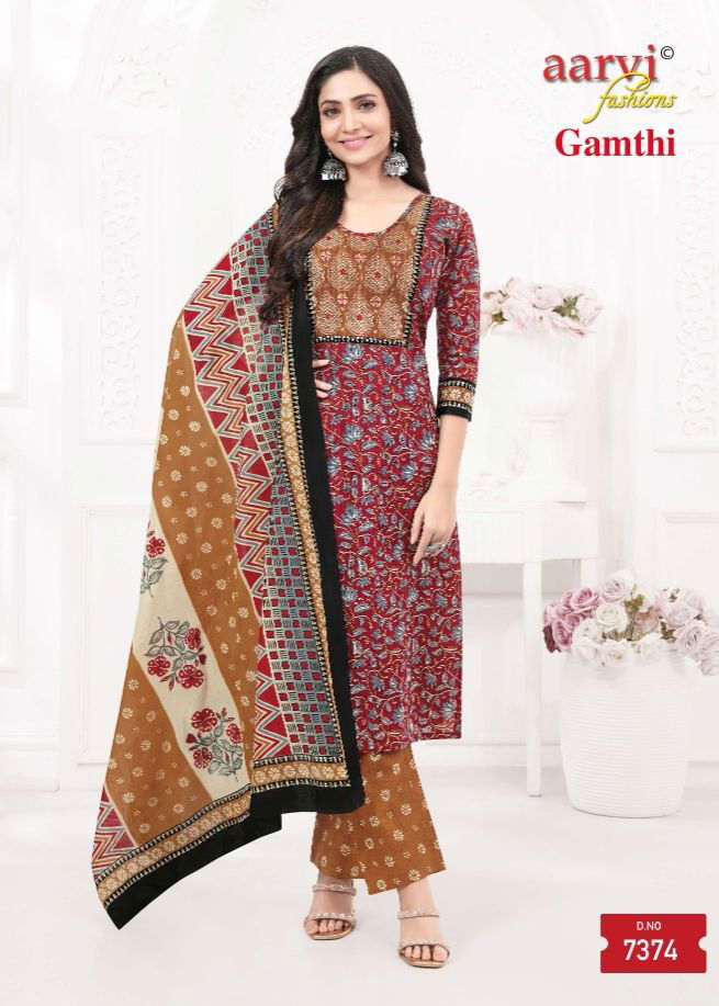 Gamthi Vol 6 By Aarvi Cotton Printed Kurti With Bottom Dupatta Wholesale Online
